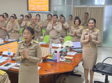 วันที่ 17 พฤศจิกายน 2568 นางสาวกุลยา ทองเพชร ... พารามิเตอร์รูปภาพ 20